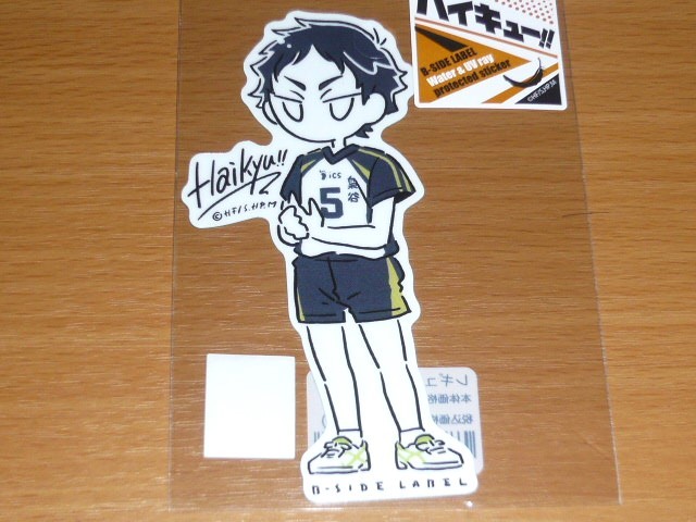 ◆ハイキュー ステッカー◆赤葦京治 デフォルメ◆B-SIDE LABEL◆拍卖