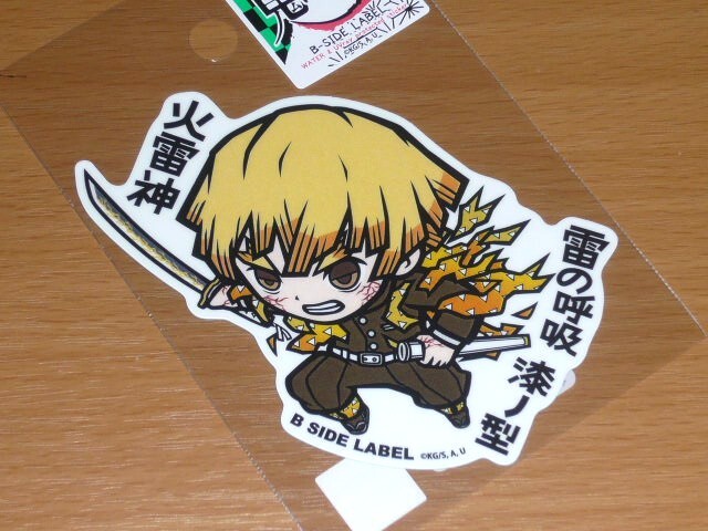 ◆鬼滅の刃 ステッカー◆劇場版◆我妻善逸 雷の呼吸 火雷神◆B-SIDE LABEL◆拍卖