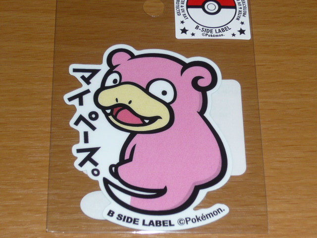 ◆ポケモン ステッカー◆ヤドン◆B SIDE LABEL◆マイペース◆拍卖