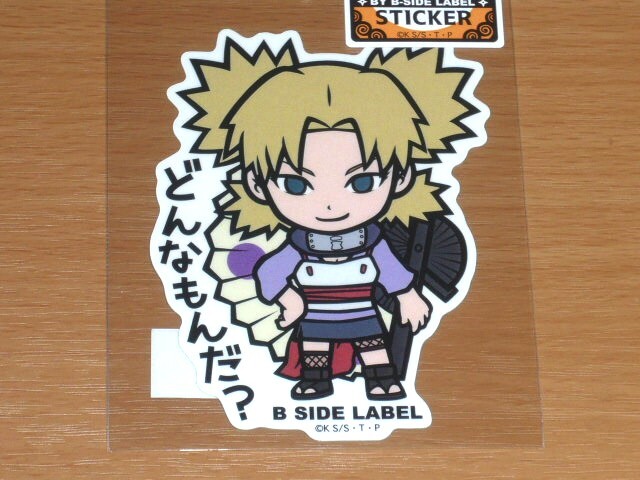 ◆テマリ どんなもんだ?◆ナルト ステッカー◆B-SIDE LABEL◆拍卖