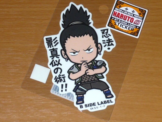 ◆シカマル 忍法・影真似の術◆ナルト ステッカー◆B-SIDE LABEL◆拍卖