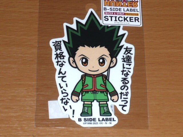 ◆ゴン=フリークス◆HUNTER×HUNTER ステッカー◆B-SIDE LABEL◆拍卖