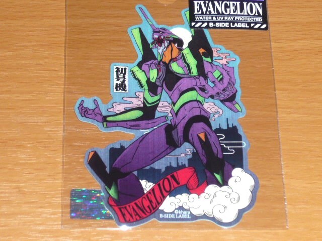 ◆エヴァンゲリオン ステッカー◆浮世絵初号機◆B-SIDE LABEL◆拍卖