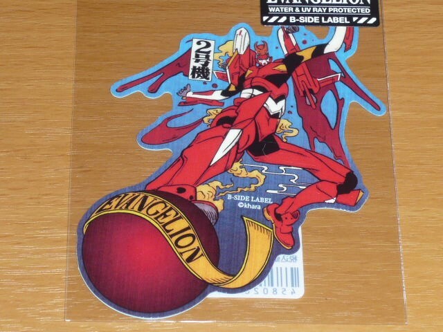 ◆エヴァンゲリオン ステッカー◆浮世絵2号機◆B-SIDE LABEL◆拍卖