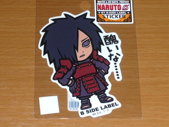 ◆うちはマダラ 醜いな・・◆ナルト ステッカー◆B-SIDE LABEL◆拍卖