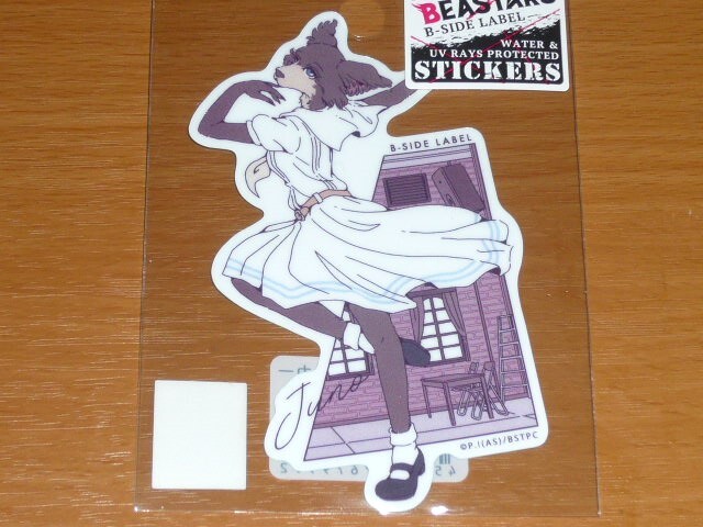 ◆BEASTARS ステッカー◆ジュノ リアル 稽古場◆B-SIDE LABEL◆拍卖