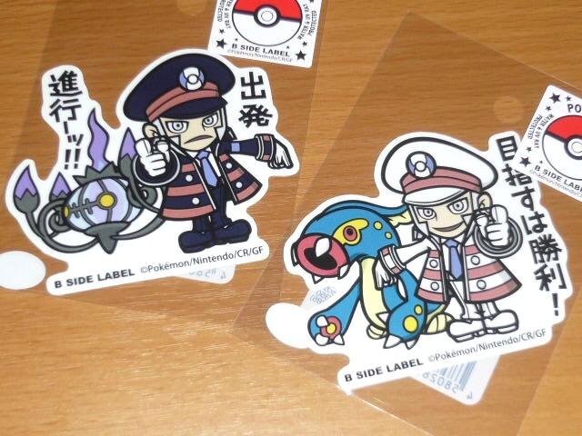 ◆ポケモン ステッカー 2枚◆ノボリ&クダリ◆トレーナーズ◆B-SIDE LABEL◆拍卖