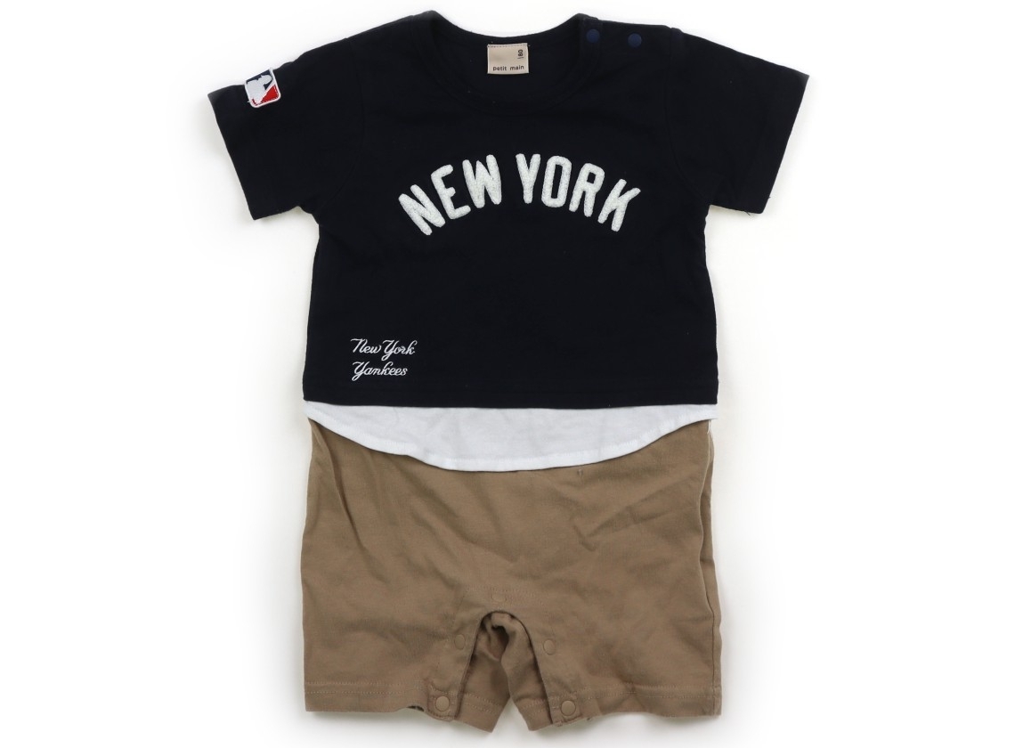 プティマイン petit main カバーオール 80サイズ 男の子 子供服 ベビー服 キッズ拍卖