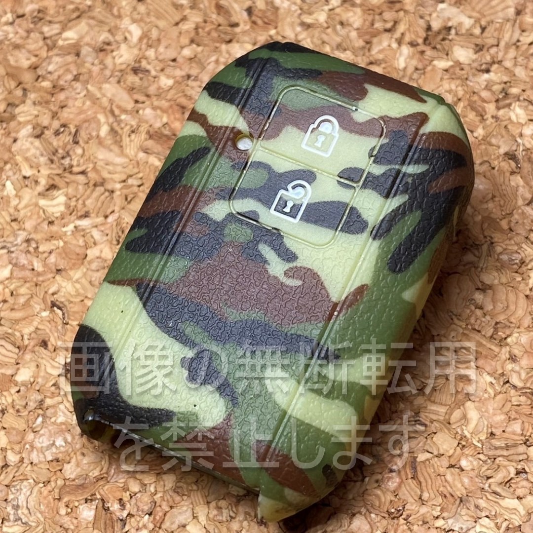大人気!スズキ2ボタンシリコンキーカバー スマートキー用キーケースC04 クロスビー MN71S☆ カモフラージュ 迷彩 拍卖