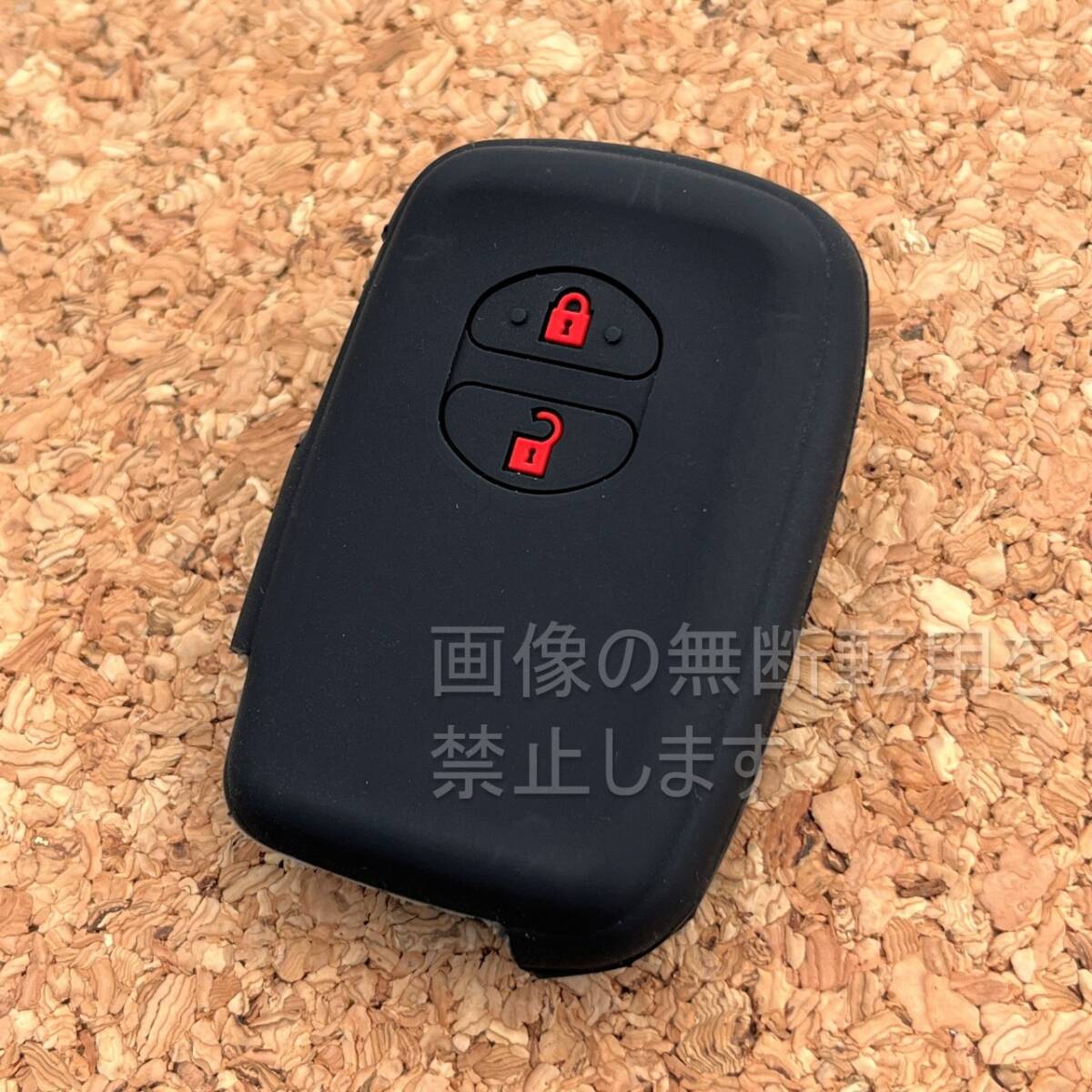 160 カローラフィールダー シリコンキーカバー t09 ブラック×赤文字拍卖