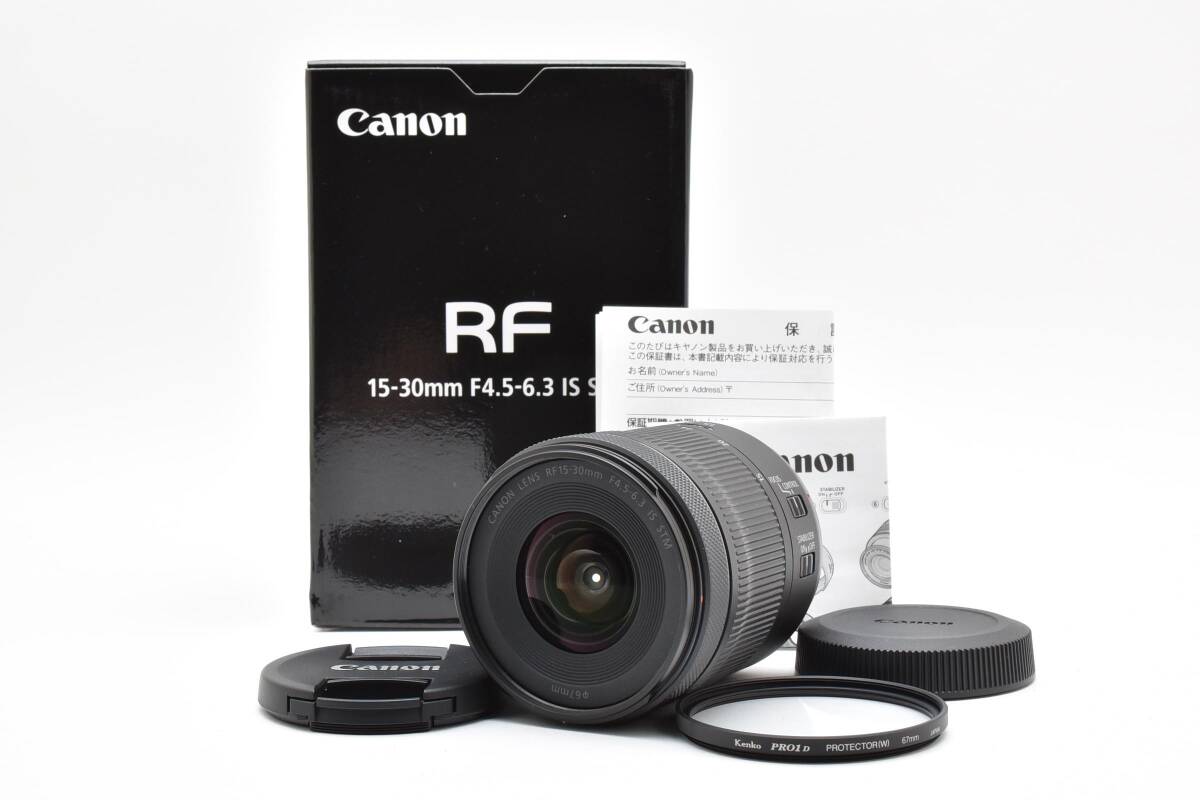 【新品同様・極上美品】Canon キャノン RF 15-30mm F4.5-6.3 IS STM 箱付き【動作確認済み】#113拍卖