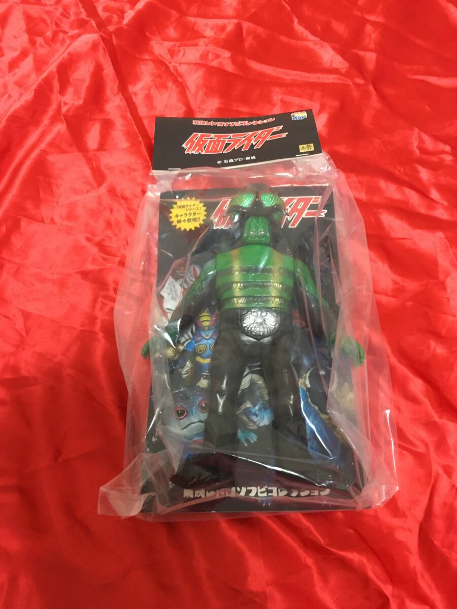 メディコム・トイ 東映レトロソフビ 仮面ライダー ハエ男拍卖