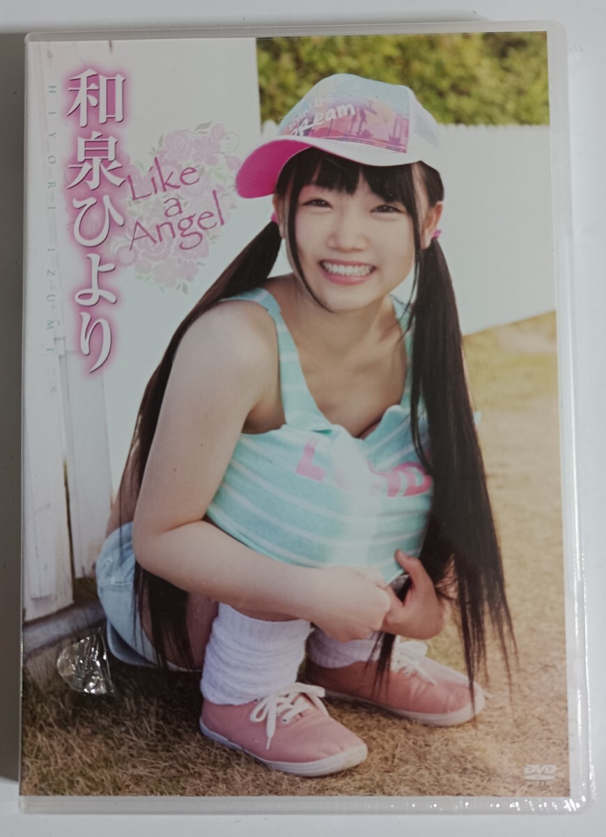 【未開封】和泉ひより Like a Angel拍卖