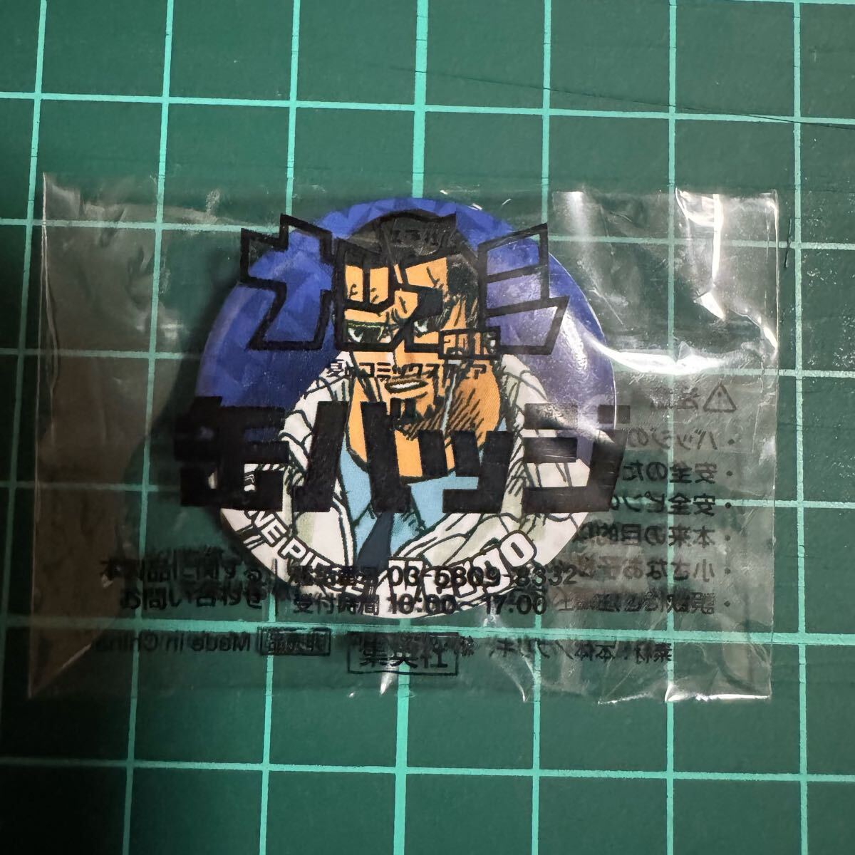 ★新品 ONE PIECE ワンピース/【ヴェルゴ】缶バッジ ナツコミ 2015 缶バッヂ 夏コミ 非売品拍卖