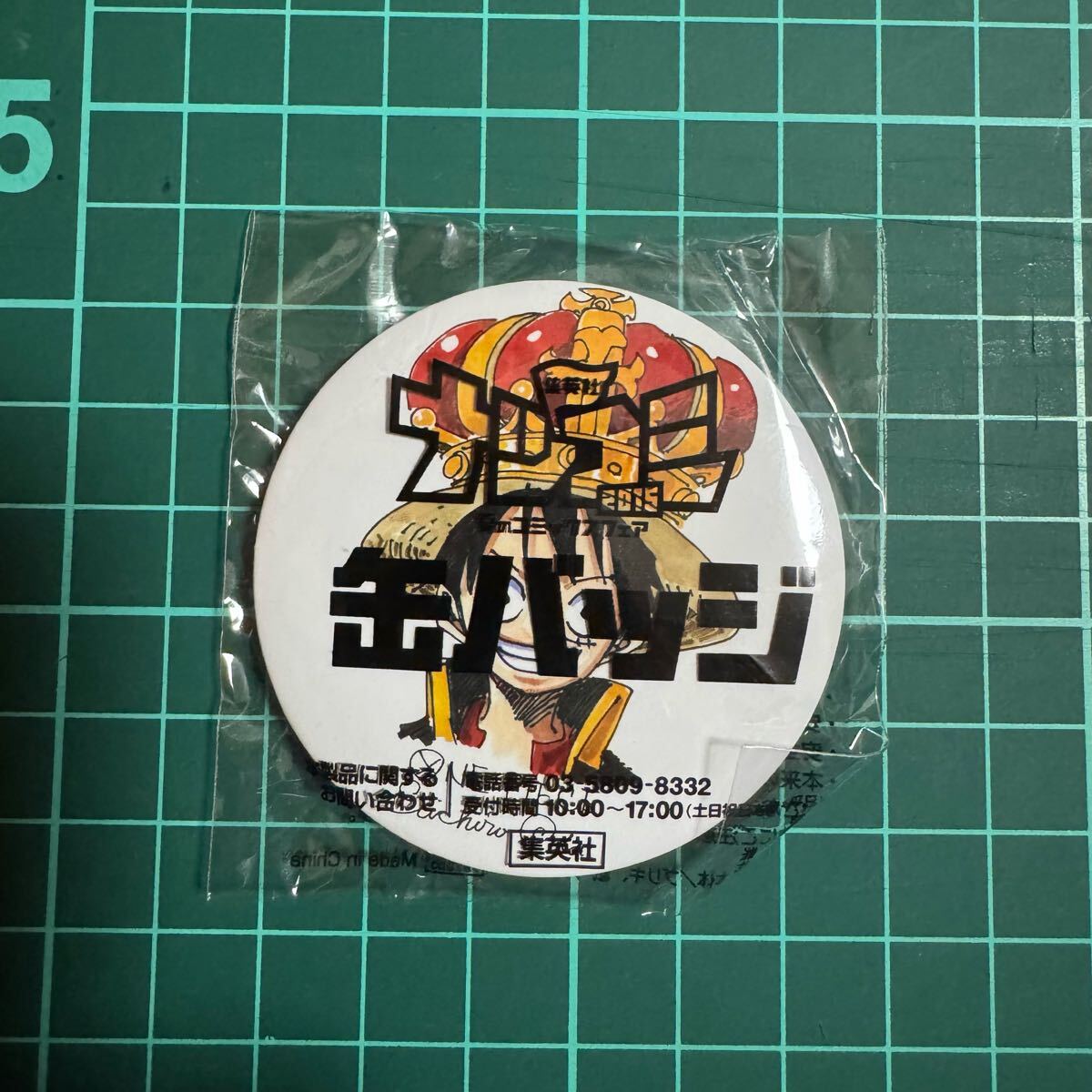 ★新品 ONE PIECE ワンピース/【モンキー・D・ルフィSP】ビッグ缶バッジ ナツコミ 2015 缶バッヂ 夏コミ 非売品拍卖