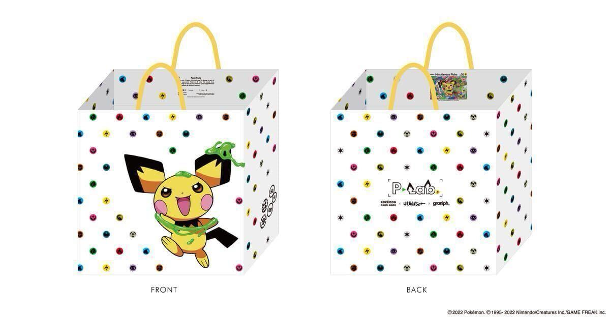 ★未使用 ポケモンカードゲーム×はじめしゃちょー×グラニフ(graniph) P-Lab. 先着購入特典ショップパッグ ショッパー ポケットモンスター拍卖
