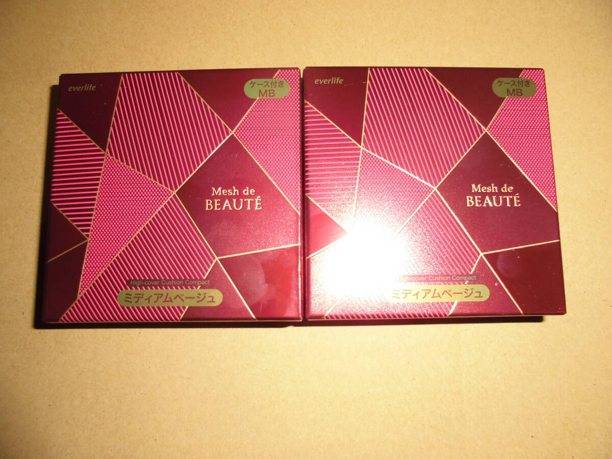 美・皇潤パーフェクト メッシュドボーテ ハイカバークッションコンパクト ミディアムベージュ ファンデーション未使用拍卖