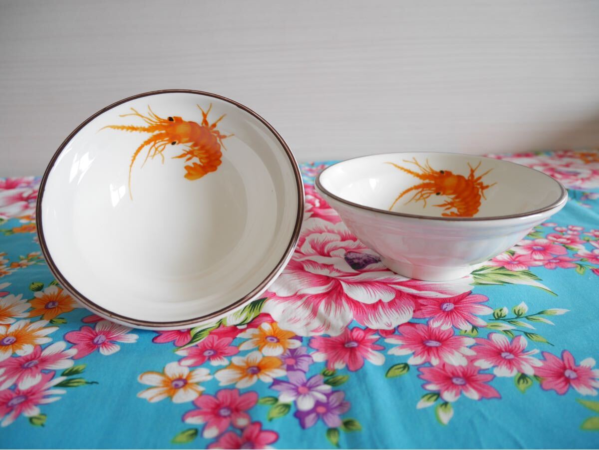 台湾大同陶器 海老柄お碗 2個セット拍卖