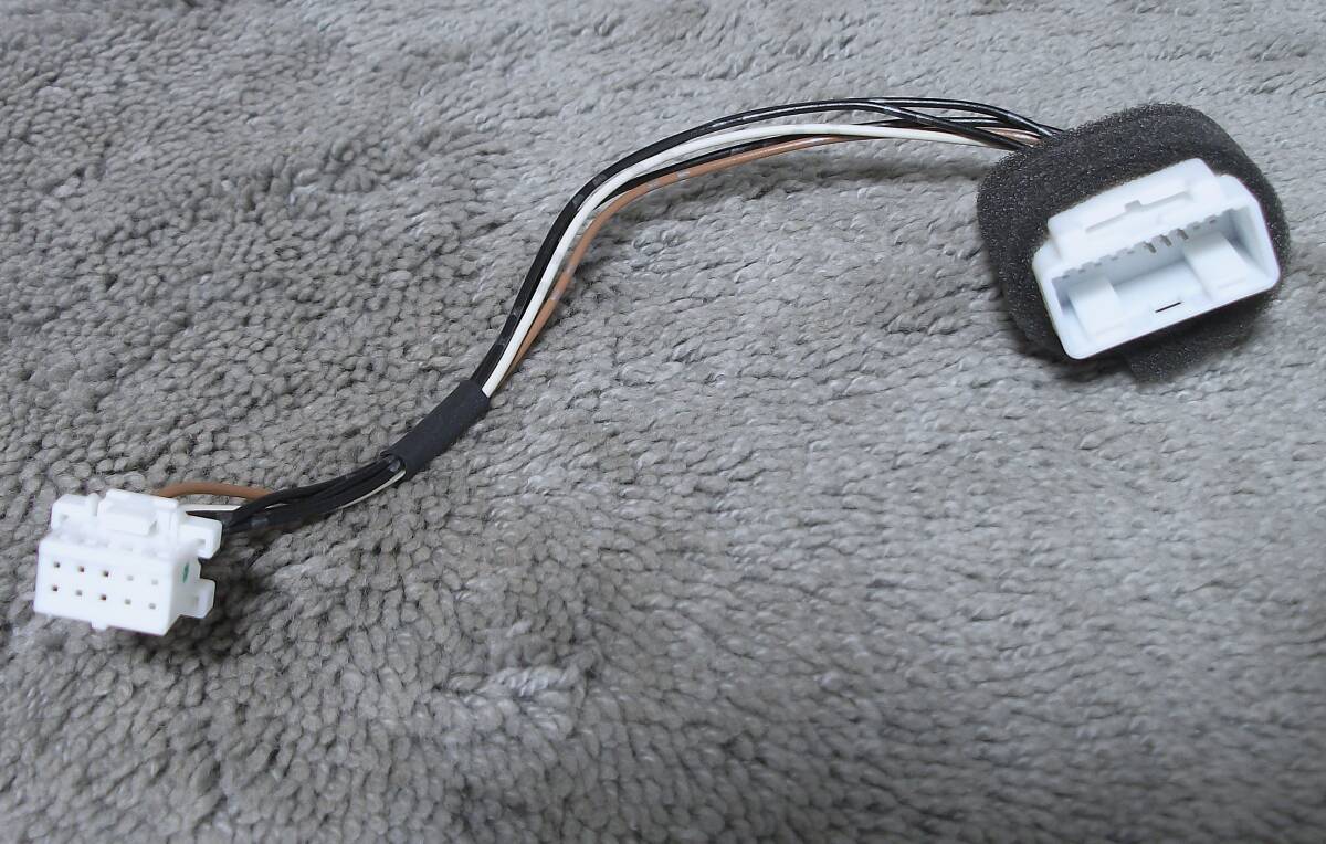 送料無料 トヨタ ダイハツ ナビ ステアリング スイッチ リモコン 変換 20P 20ピン 10P 10ピン NSCT-W61 ハーネス ケーブル コード 配線拍卖