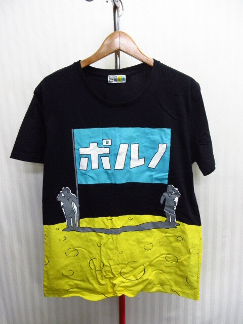 ポルノグラフィティ 90sヴィンテージ Tシャツ メンズL 総柄デザイン 99年ツアーTシャツ バンドTシャツ 邦楽 月面着陸デザイン 07313拍卖