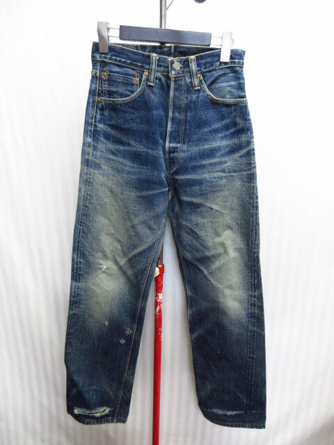 スカルジーンズ 5000XX 40s50sヴィンテージ仕様ジーンズ W26 デニムパンツ デニムジーンズ Gパン 赤耳 セルビッジデニムパンツ08151拍卖