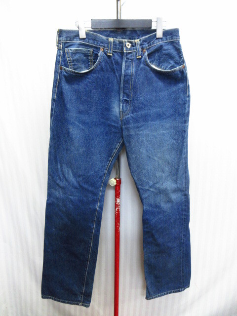 リーバイスS501XX ヴィンテージジーンズ USA製 W34 デニムパンツ ボタン裏555 メンズデニムジーンズ 復刻 LEVIS 501XX Gパン 08223拍卖