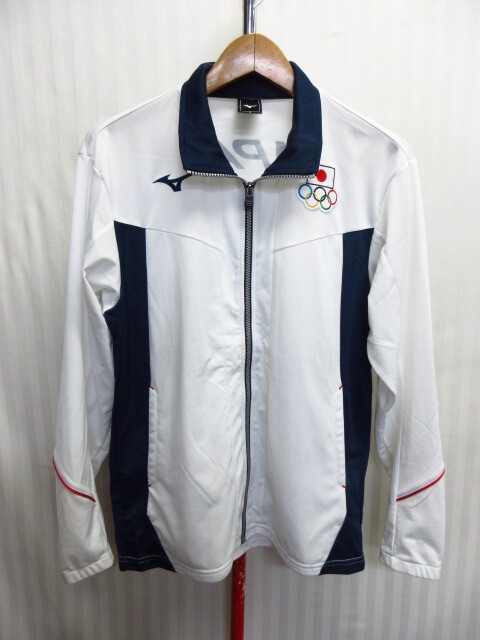 ミズノ製 オリンピック 日本代表 ジャージトップ メンズS 白 トラックジャケット 支給品 五輪 ブルゾン スポーツジャケット 08272拍卖