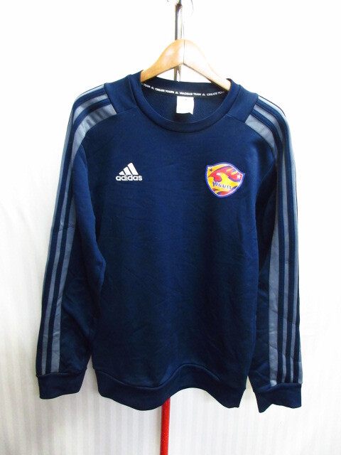 支給品 アディダス製 ベガルタ仙台 ユニフォーム メンズL 紺 練習着 トレーナー サッカージャージ トラックトップ トレーニング 08271拍卖