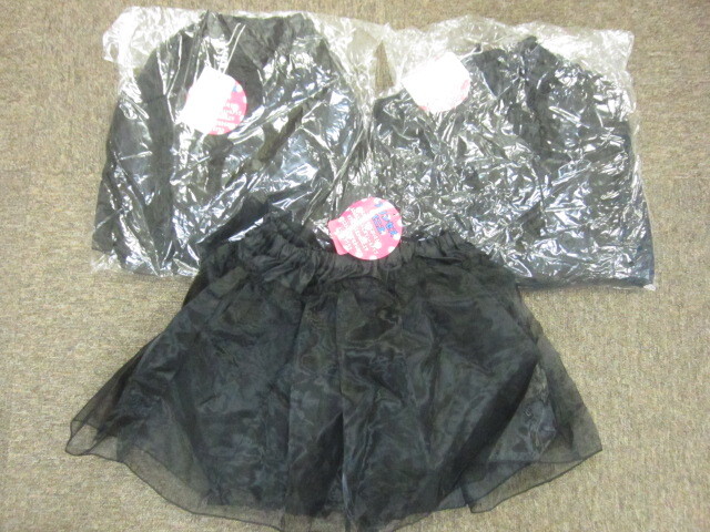 未使用 パニエ 3枚セット SIZE L 140-160cm 黒 ふわふわ プリンセス ペチコート チュールスカート バレエ ダンス ミニスカート 07199拍卖