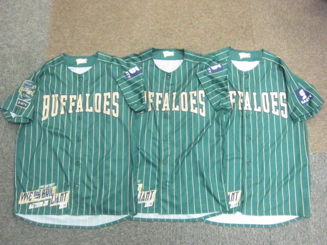 オリックスバファローズ ユニフォーム 3枚セット フリーサイズ メンズL XL 緑 グリーンジャージ ベースボールシャツ 応援ジャージ08239拍卖