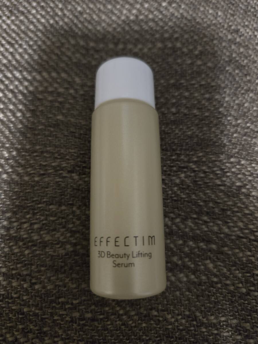 新品 資生堂 エフェクティム 3Dビューティーリフティング セラム 美容液 10mL 送料無料拍卖