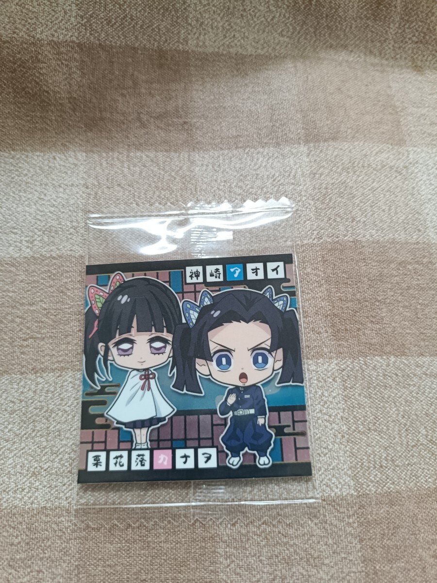 鬼滅の刃 ウエハース 3−27 栗花落カナヲ&神崎アオイ  未開封 シール ステッカー 拍卖