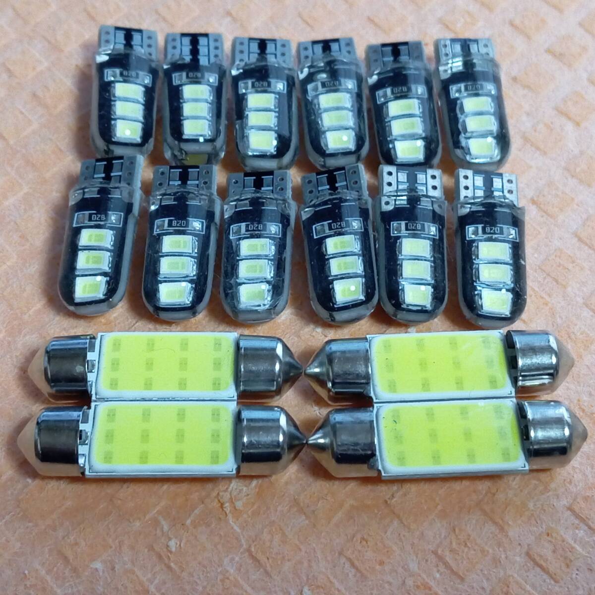 アウディ 8K A4/S4 (B8) アバント 超爆光! T10 LED ルームランプ ナンバー灯 16個セット ホワイト /6/t36拍卖