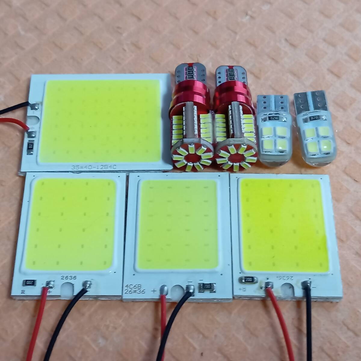 L575 585S ムーヴコンテカスタム(ムーブ) 超爆光!T10 LED ルームランプ バックランプ ナンバー灯 8個セット ダイハツ /c48/c24/57/c8拍卖