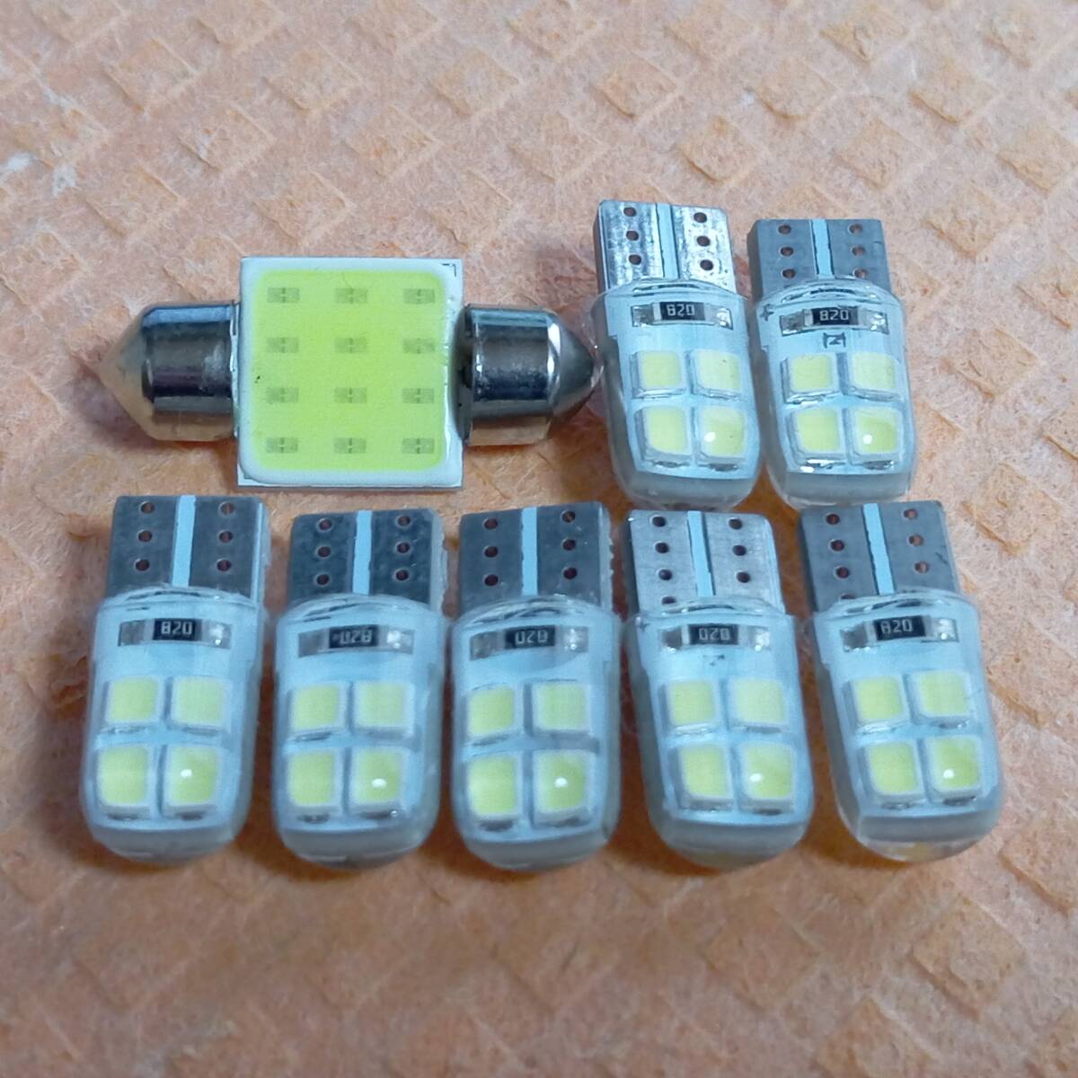 AZK10 SAI(サイ) 超爆光!T10 LED ルームランプ 8個セット ホワイト トヨタ /c8/t31拍卖