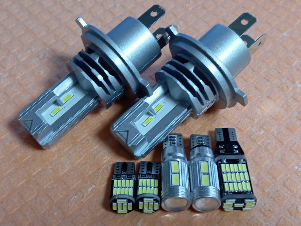 キャリー トラック H4 LED ヘッドライト ルームランプ バックランプ ポジション ナンバー灯 7個 51 52 62系 DA63T DA16T /h4z/45/10/26/拍卖