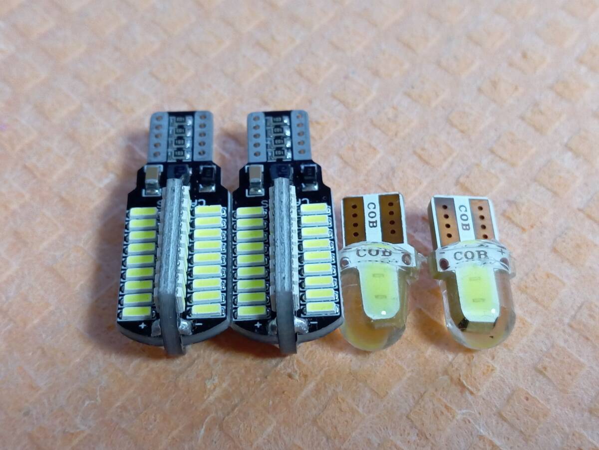 N-VAN Lグレード JJ1 JJ2 爆光!バックランプ スモール ポジション球 T10 T16 LED4点セット ホワイト /72/c2拍卖