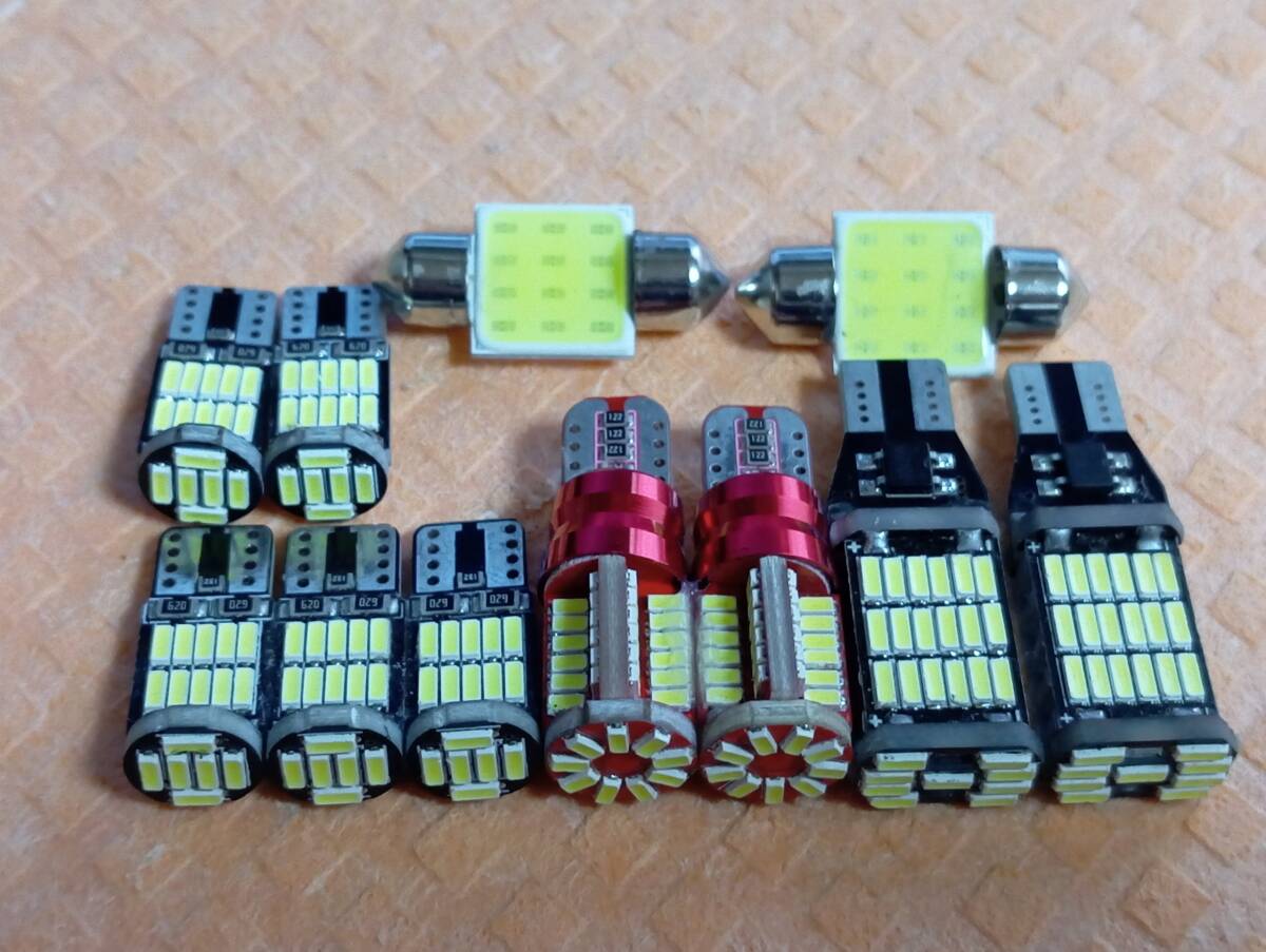 爆光11個セット!Z12 キューブ T10 LED ルームランプセット ポジション ナンバー灯 バックランプ ホワイト 日産 /45/26/t31/57拍卖