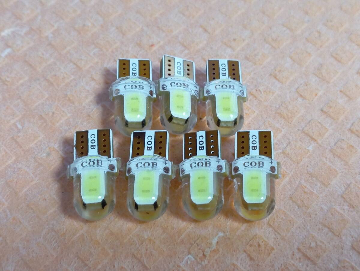 E85 Z4 ロードスター 爆光 T10 LED ルームランプ キャンセラー内蔵 7点セット ホワイト BMW /c2拍卖