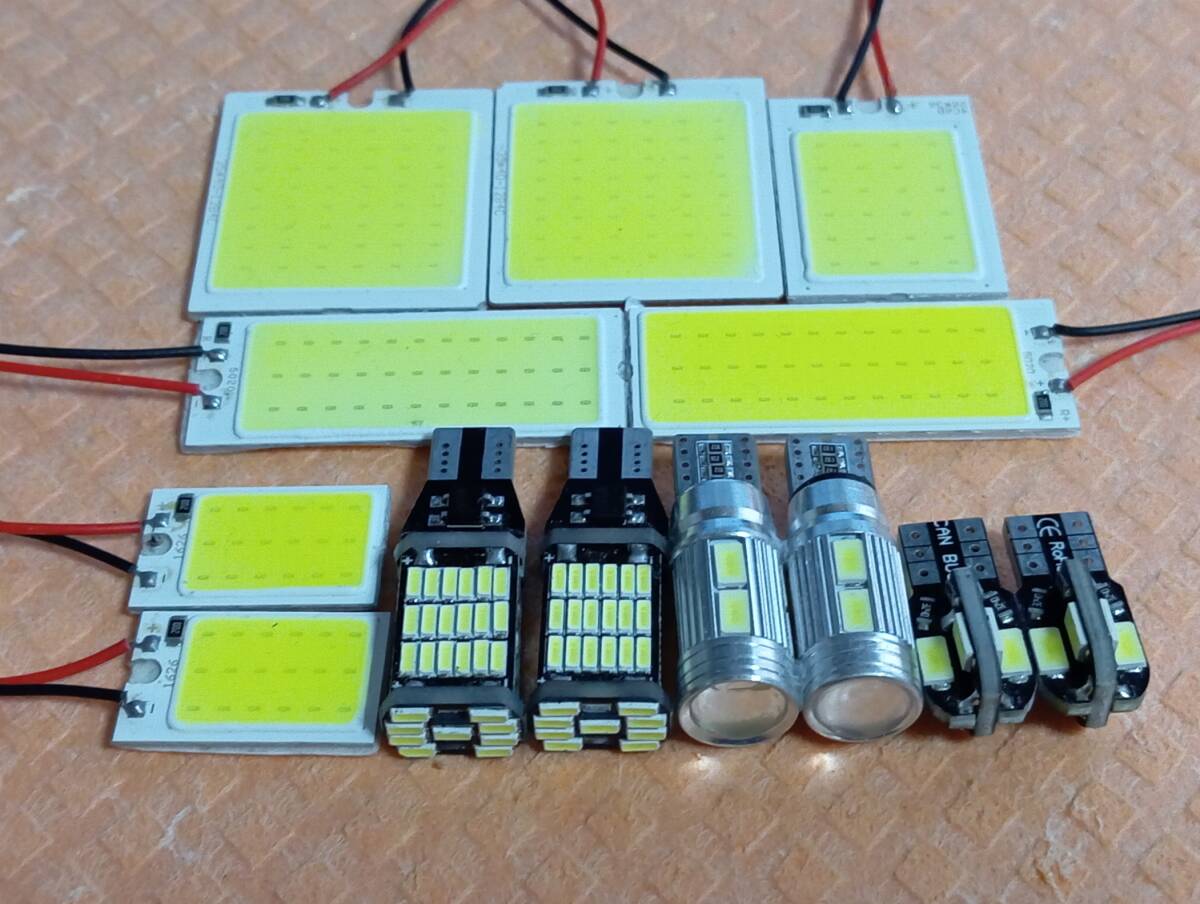 200系 ハイエース4型 5型 スーパーGLワイド 超爆光!LED ルームランプ .バックランプ ポジション 13点セット /45/10/8/c48/c36/c24/c18拍卖