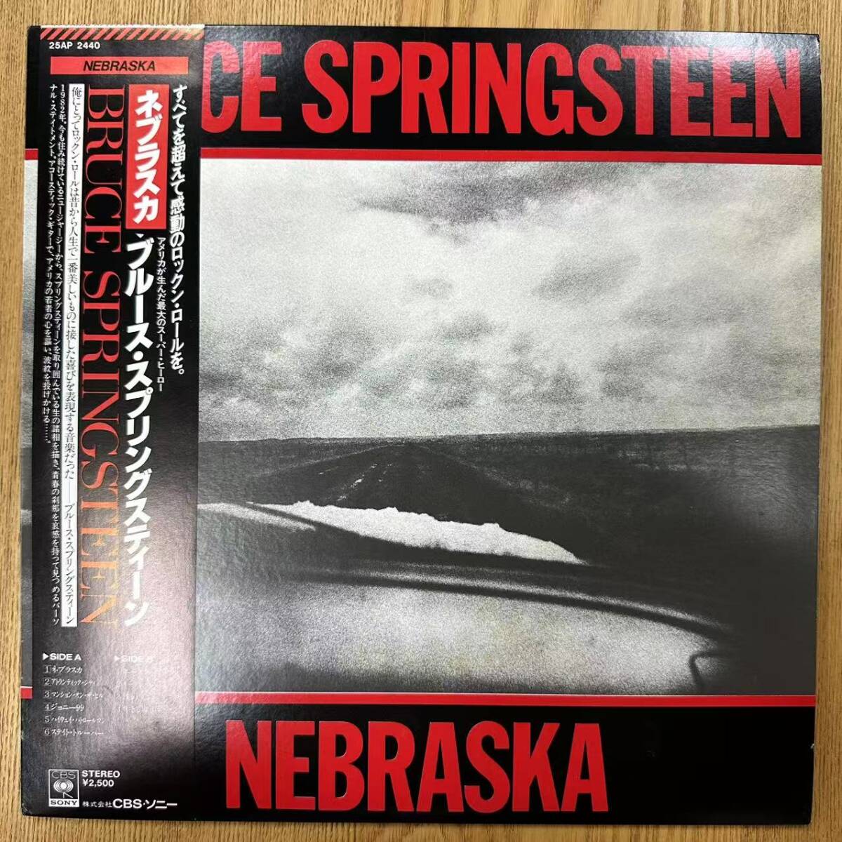 ★・帯付 Rock LP / Bruce Springsteen(ブルース・スプリングスティーン) - Nebraska(ネブラスカ) / CBS,Sony - 25AP 2440 / DND072638拍卖