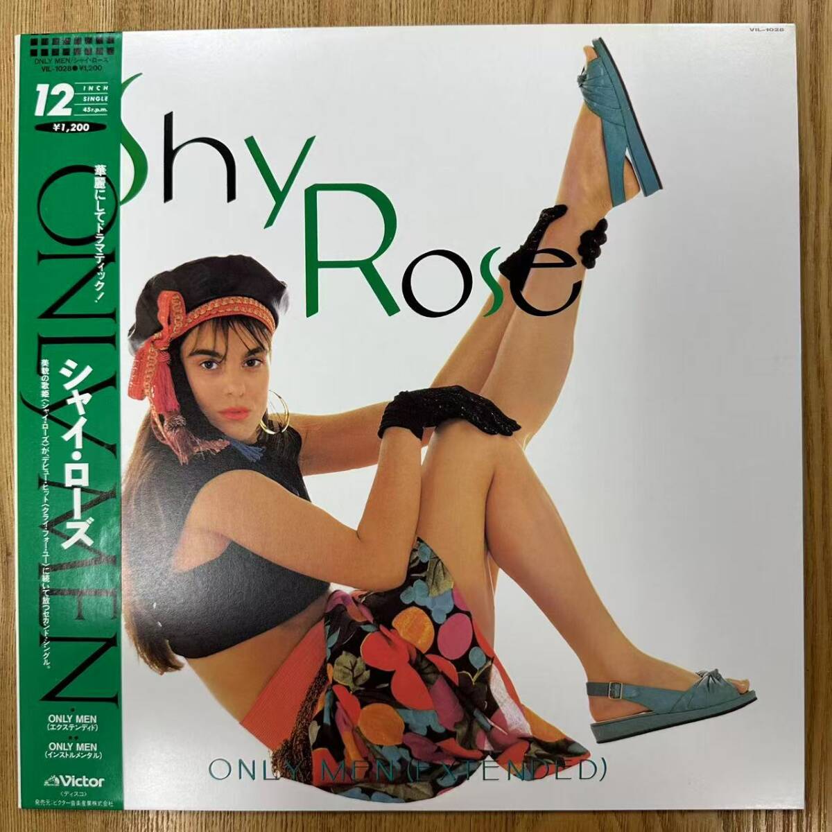 ★・美盤 帯付 Electronic LP / Shy Rose(シャイ・ローズ) - Only Men / Victor - VIL-1028 / DND072743拍卖