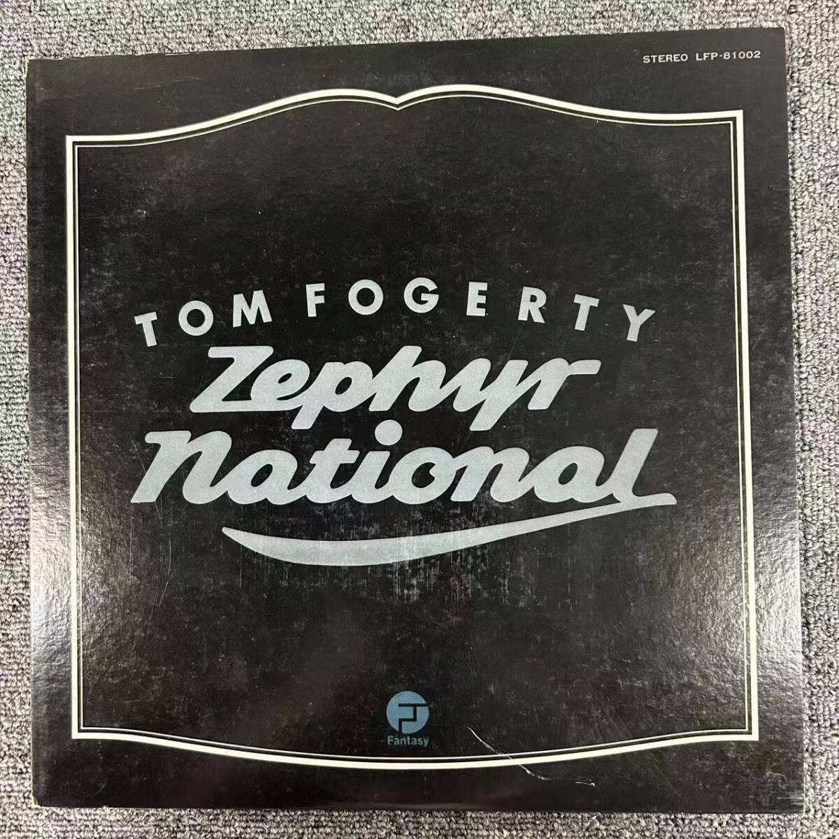 ★・見本盤 TOM FOGERTY トム・フォガティー / ZEPHYR NATIONAL Ⅲ サード 帯付き 白ラベル LFP-81002/DNQ080707拍卖