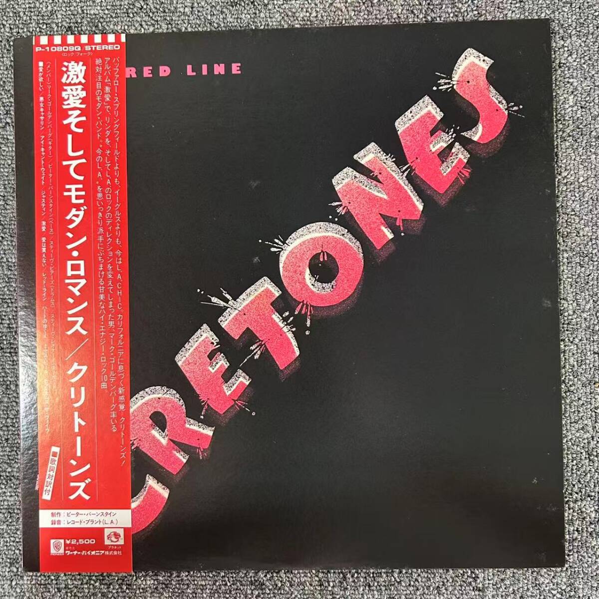 ★・美盤 帯付LP/ CRETONES / THIN RED LINE / 国内盤 帯・ライナー付き PLANET P10809Q/DNQ081334拍卖