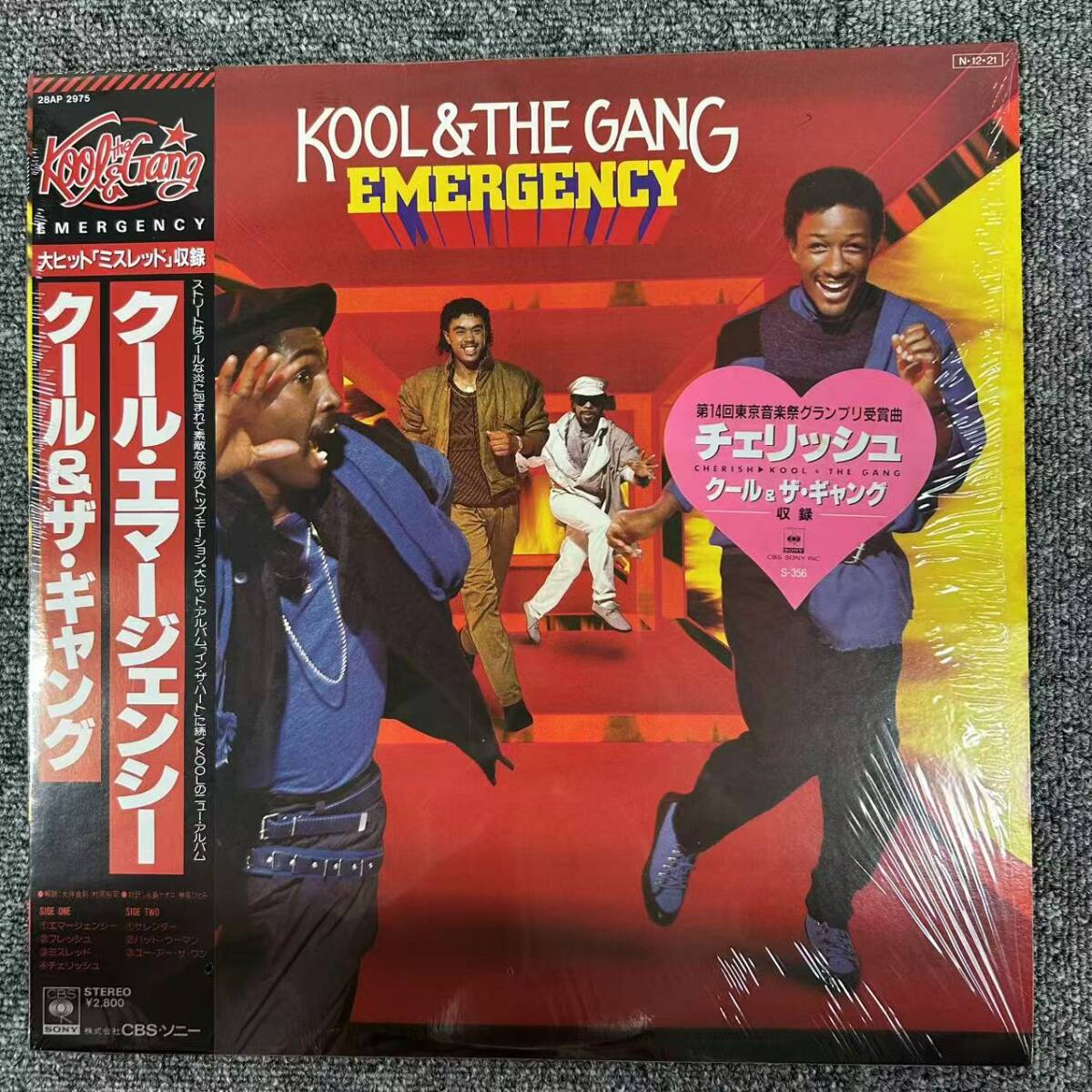 ★・美盤 帯付 /シュリンク付き/LP Kool & The Gang Emergency 28AP2975 DE-LITE/DNQ081835拍卖