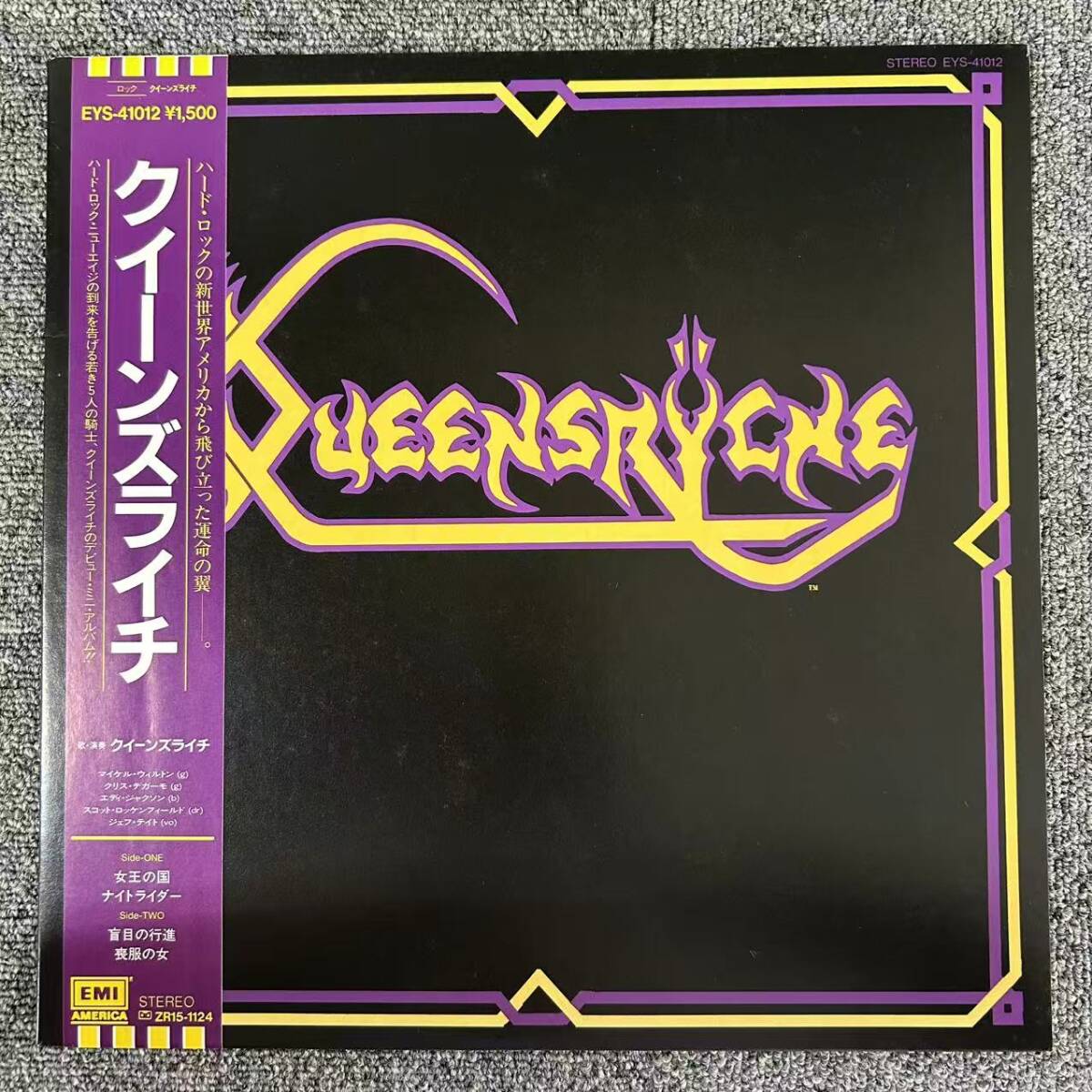 ★・美盤 帯付LP/QUEENSRYCHE クイーンズライチ / SAME】/EYS41012 HR HM クイーンズライク/DNQ081925拍卖