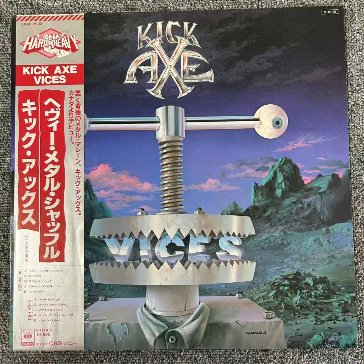 ★・美盤 帯付 LP / Kick Axe / Vices ヘヴィー・メタル・シャッフル / CBS/Sony / 28AP 2902 / Japan / 1984 /DNQ081938拍卖