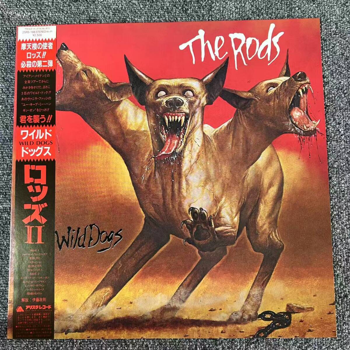 ★・ロッズ ワイルドドッグス THE RODS WILD DOGS アリスタレコード 帯付 25RS-166 METAL/DNQ081948拍卖