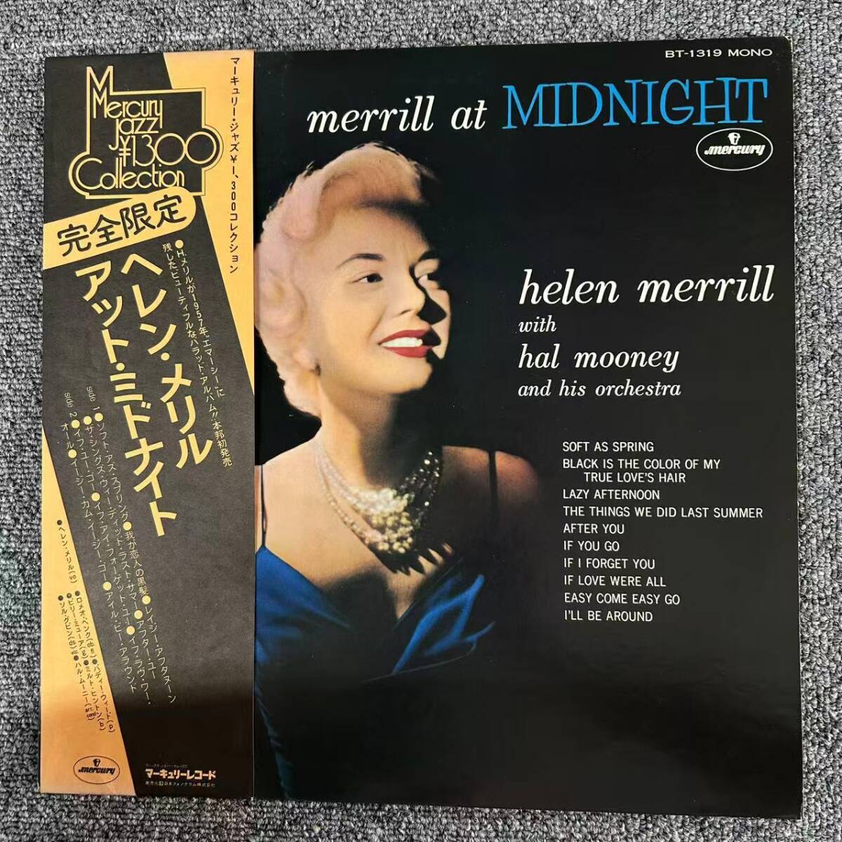 ★・帯付 LP Merrill At Midnight/Helen Merrill(Mercury日本盤 BT-1319)/DNQ082609拍卖