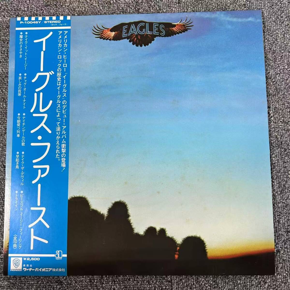 ★・帯付 LP 名盤 Eagles(イーグルス) / Eagles / P-10046Y レコード/DNQ082614拍卖